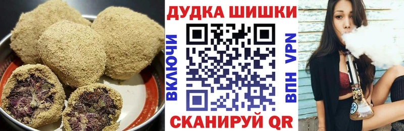 hydra tor Знаменск Cannafood марихуана