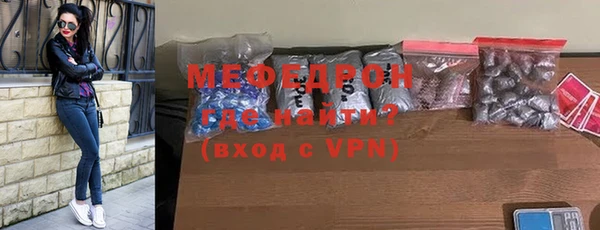 COCAINE Верхний Тагил