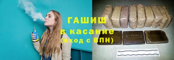 2c-b Волосово