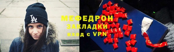 гашишное масло Горняк