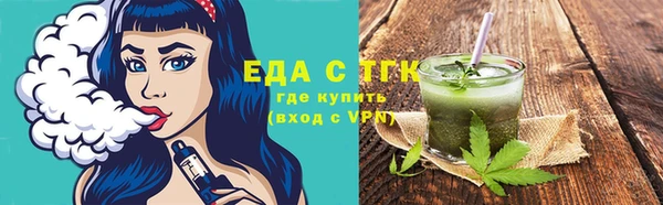 2c-b Волосово
