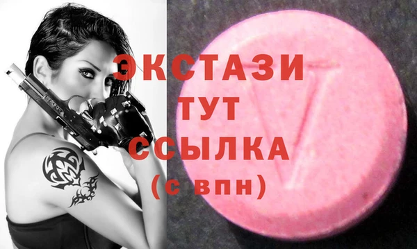 jwh Щучье
