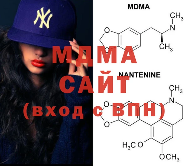 2c-b Волосово