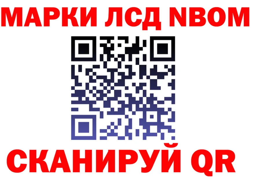МЕФ VHQ зеркало площадка блэк спрут Знаменск